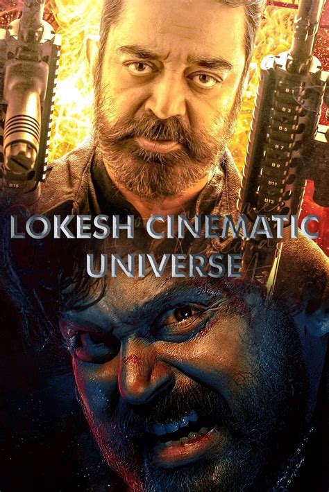 lokesh movie universe.